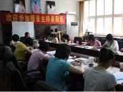中国传媒大学播音主持培训班课堂照片